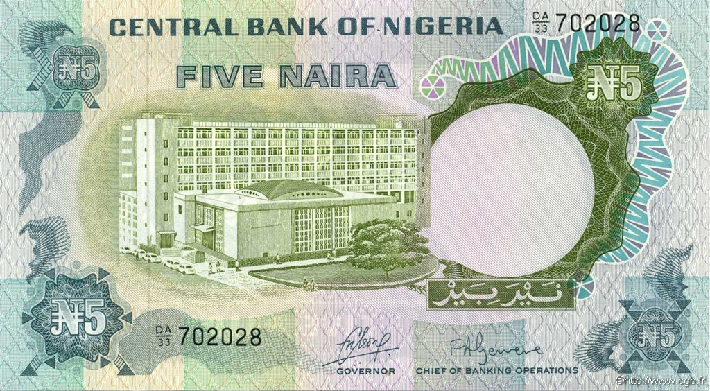 5 Naira NIGERIA  1973 P.16a UNC