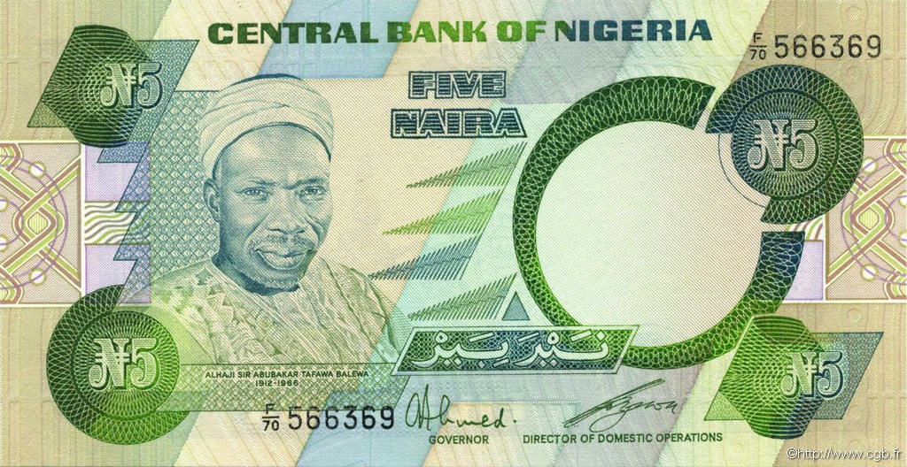 5 Naira NIGERIA  1979 P.20c FDC