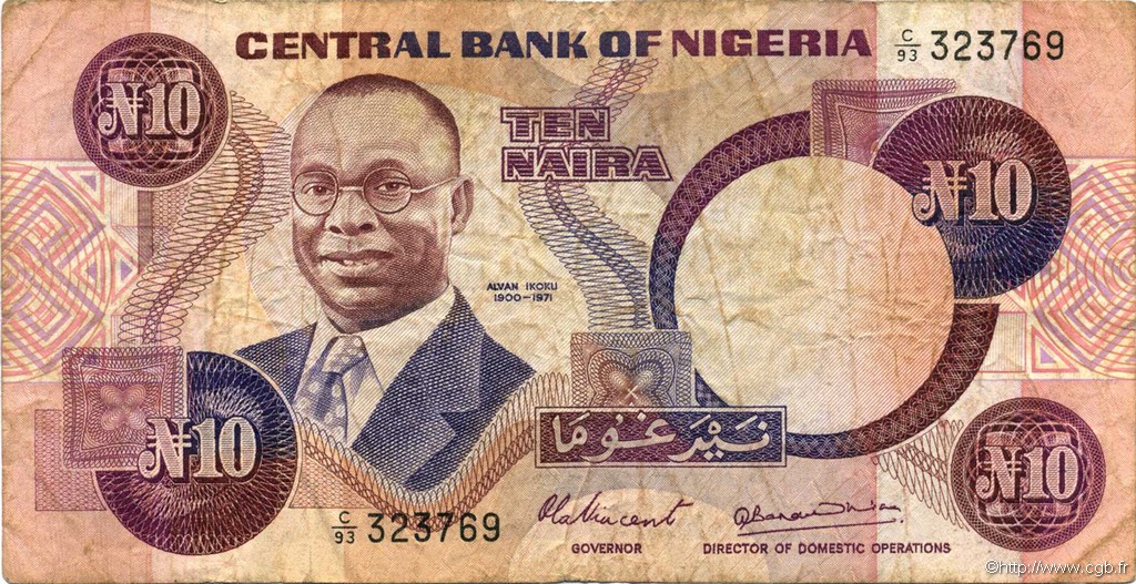 10 Naira NIGERIA  1979 P.21a MB