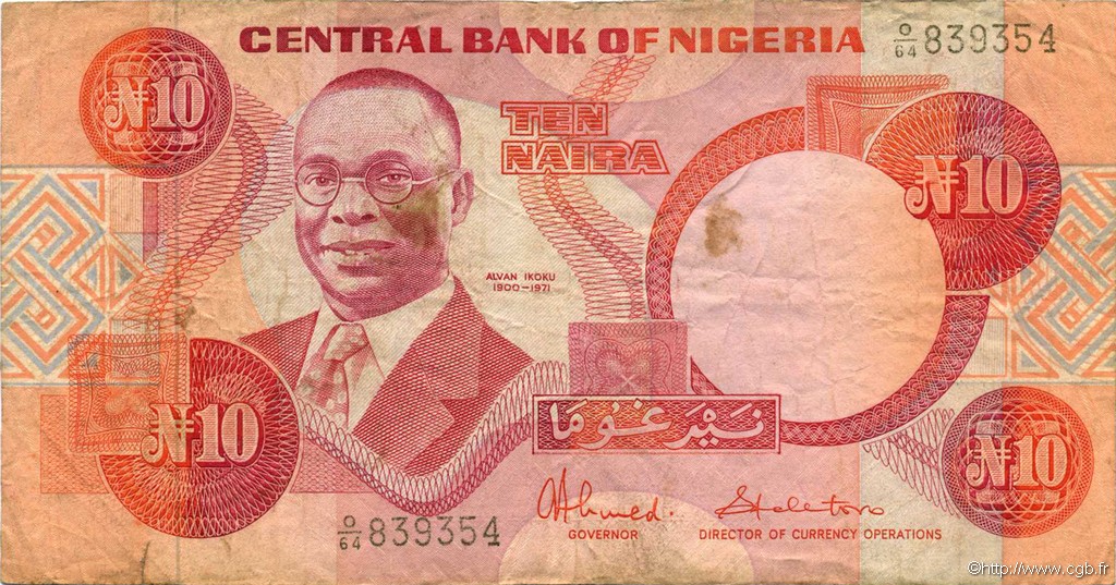 10 Naira NIGERIA  1984 P.25c S