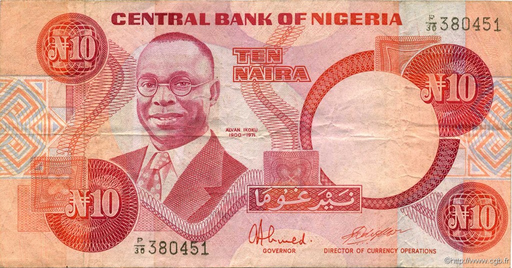 10 Naira NIGERIA  1984 P.25d BB