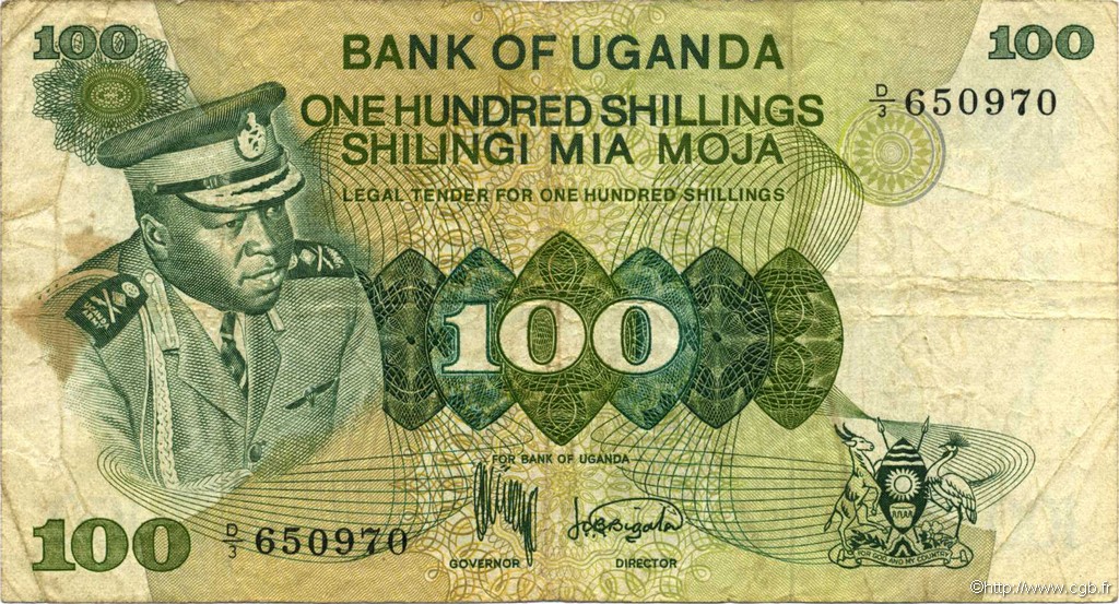 100 Shillings UGANDA  1973 P.09a BC