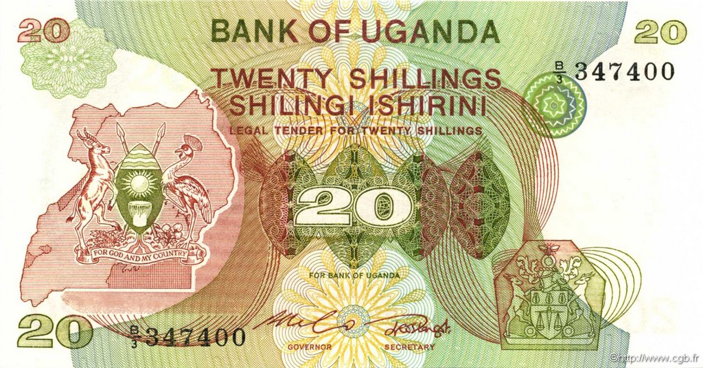 20 Shillings UGANDA  1982 P.17 q.FDC