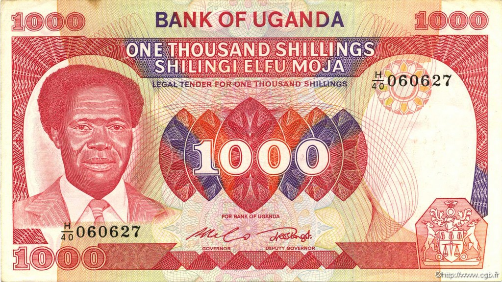 1000 Shillings UGANDA  1983 P.23a SPL+