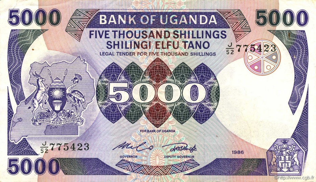5000 Shillings UGANDA  1986 P.24b MBC+