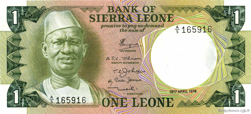 1 Leone SIERRA LEONA  1974 P.05a FDC