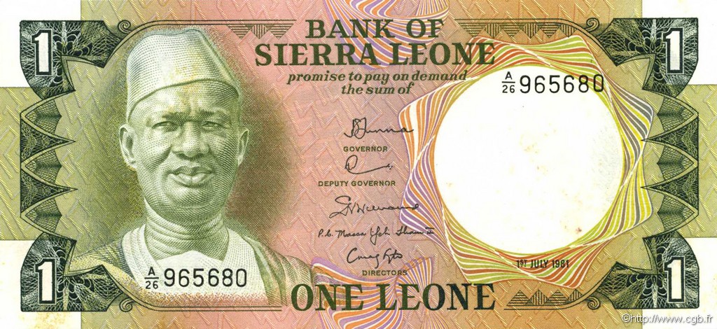 1 Leone SIERRA LEONE  1981 P.05d XF