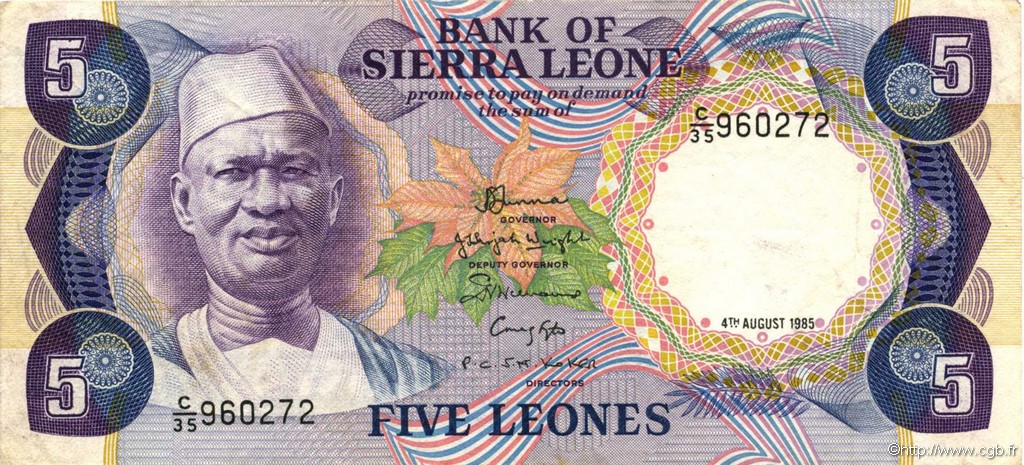 5 Leones SIERRA LEONE  1985 P.07g fVZ