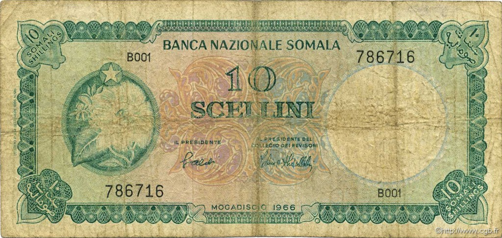 10 Scellini SOMALIA  1966 P.06a q.MB