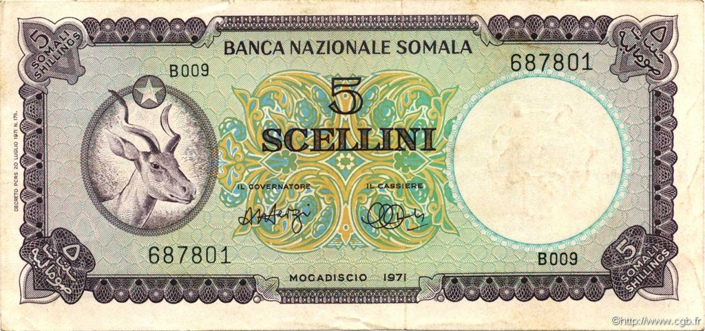 5 Scellini SOMALIA  1971 P.13a SPL