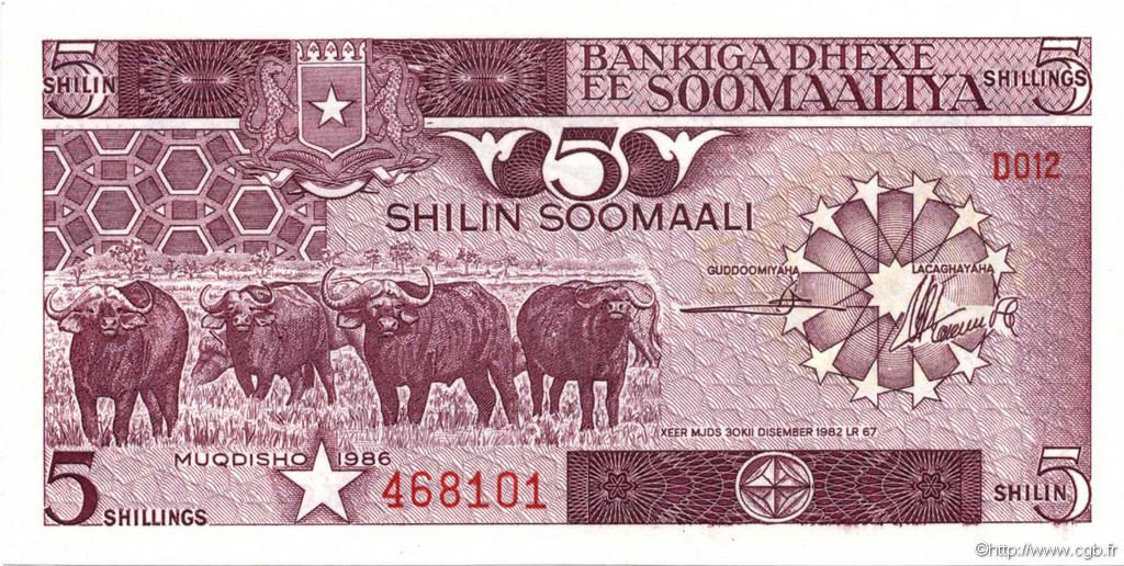 5 Shilin SOMALIA  1986 P.31b FDC