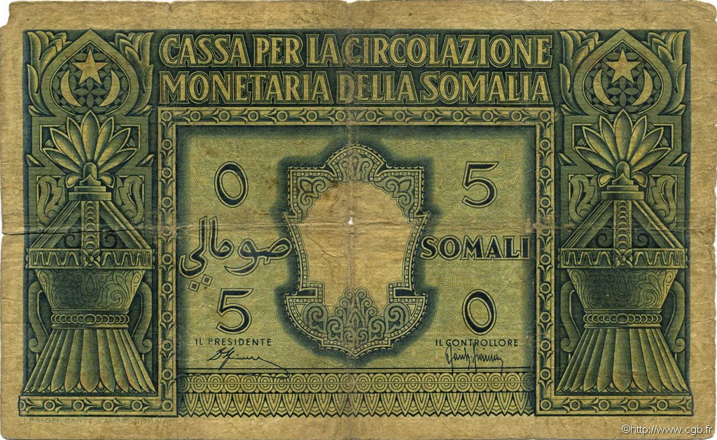 5 Somali SOMALIA ITALIANA  1950 P.12a q.B