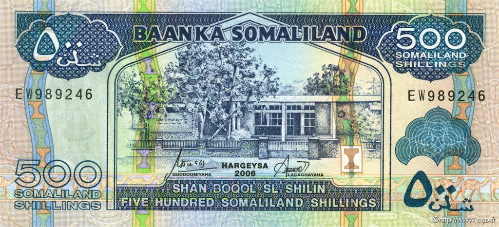 500 Shillings SOMALILAND  2006 P.06f ST