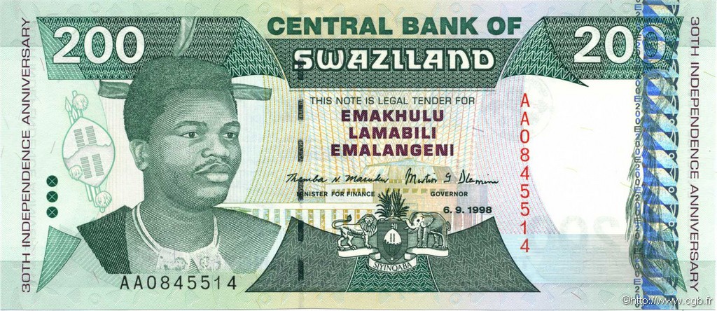 200 Emalangeni SWAZILAND  1998 P.28a SC+