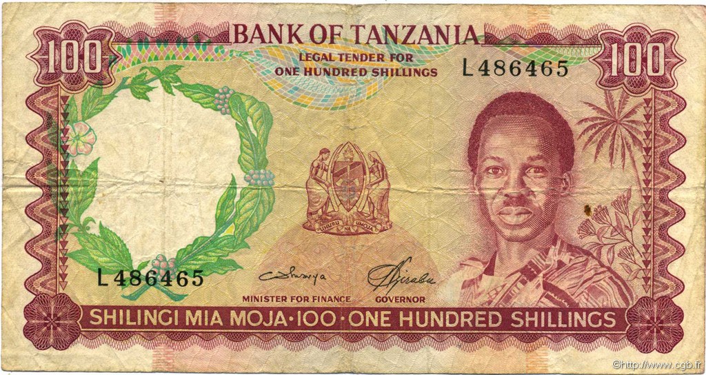 100 Shillings TANZANIA  1966 P.05b BC