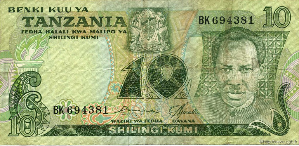 10 Shilingi TANZANIA  1978 P.06a F