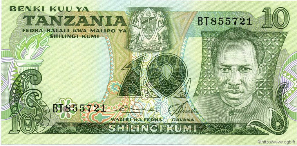 10 Shilingi TANZANIA  1978 P.06a UNC