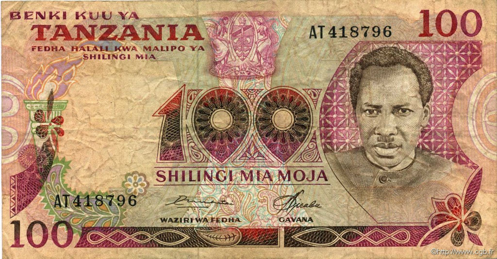 100 Shilingi TANZANIA  1977 P.08a F-