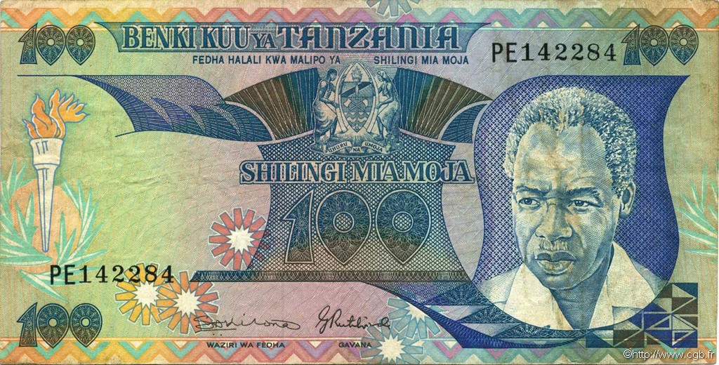 100 Shilingi TANZANIA  1986 P.14b VF