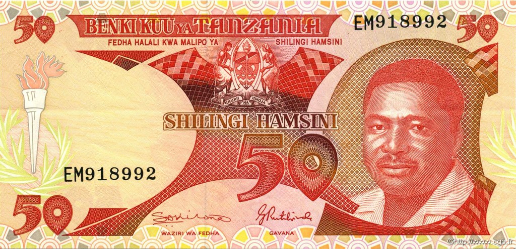50 Shilingi TANZANIA  1992 P.19 EBC