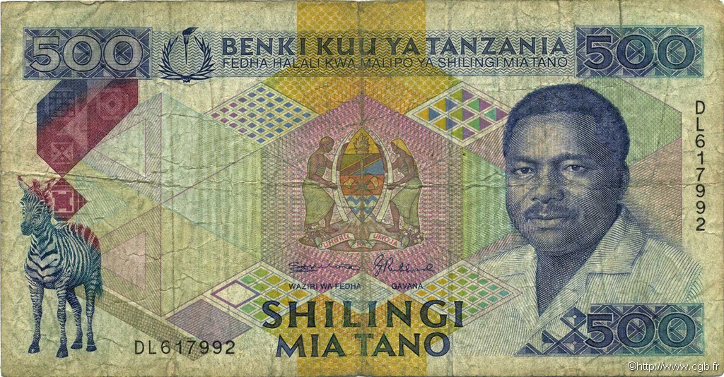 500 Shilingi TANZANIA  1989 P.21c RC