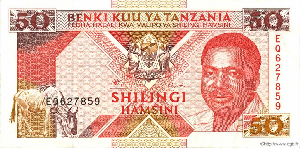 50 Shilingi TANZANIE  1993 P.23 SUP