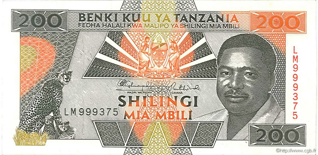 200 Shilingi TANZANIA  1993 P.25a XF