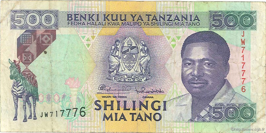 500 Shilingi TANZANIA  1993 P.26a MB