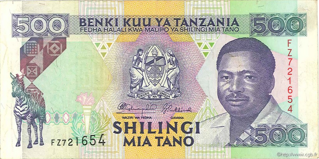 500 Shilingi TANZANIA  1993 P.26a VF