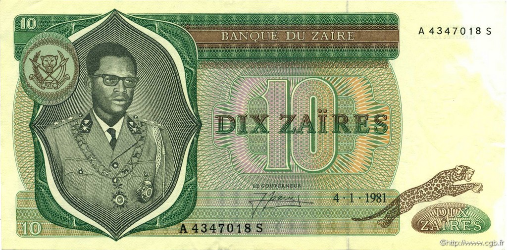 10 Zaïres ZAÏRE  1981 P.24b EBC