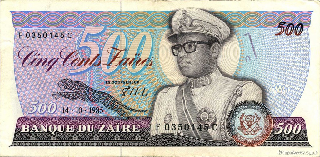 500 Zaïres ZAÏRE  1985 P.30b MBC