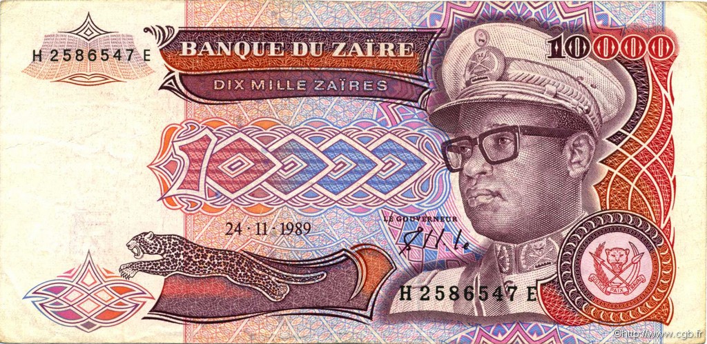 10000 Zaïres ZAIRE  1989 P.38a VF