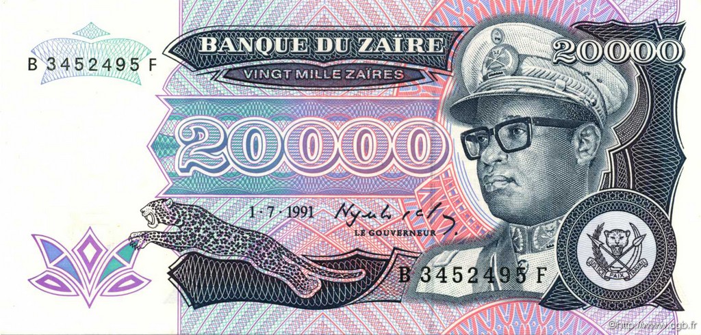 20000 Zaïres ZAÏRE  1991 P.39a FDC
