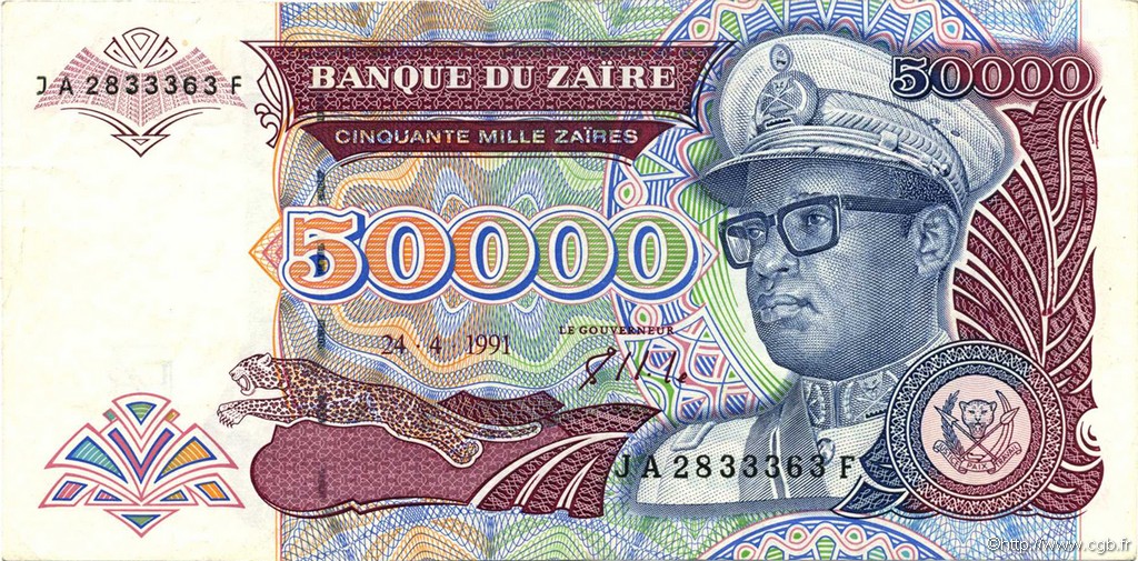 50000 Zaïres ZAÏRE  1991 P.40a EBC