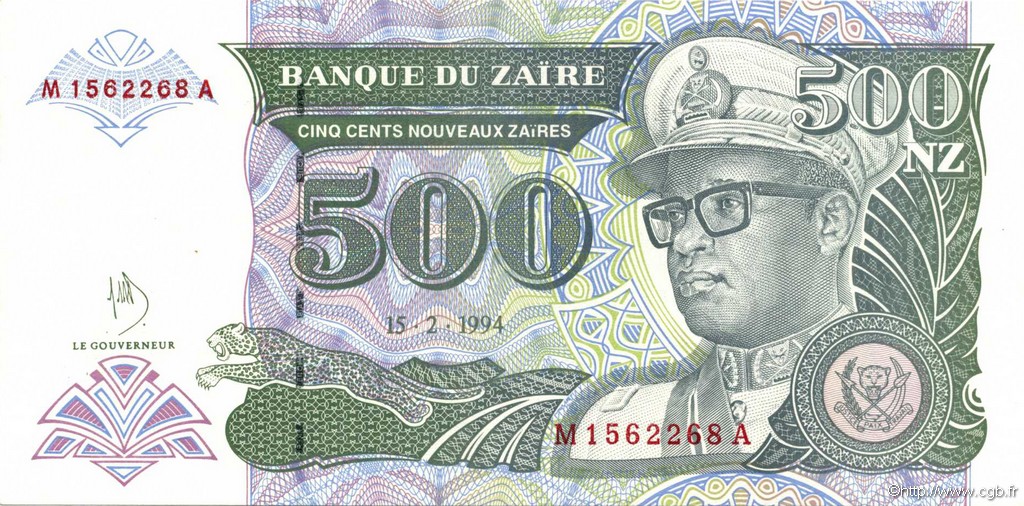 500 Nouveaux Zaïres ZAIRE  1994 P.63 FDC