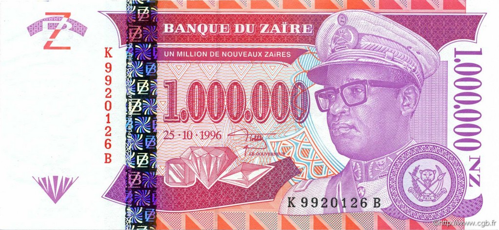 1000000 Nouveaux Zaïres ZAÏRE  1996 P.79a FDC