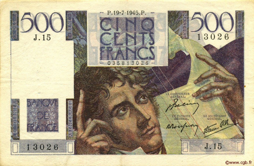 500 Francs CHATEAUBRIAND FRANCE  1945 F.34.01 VF