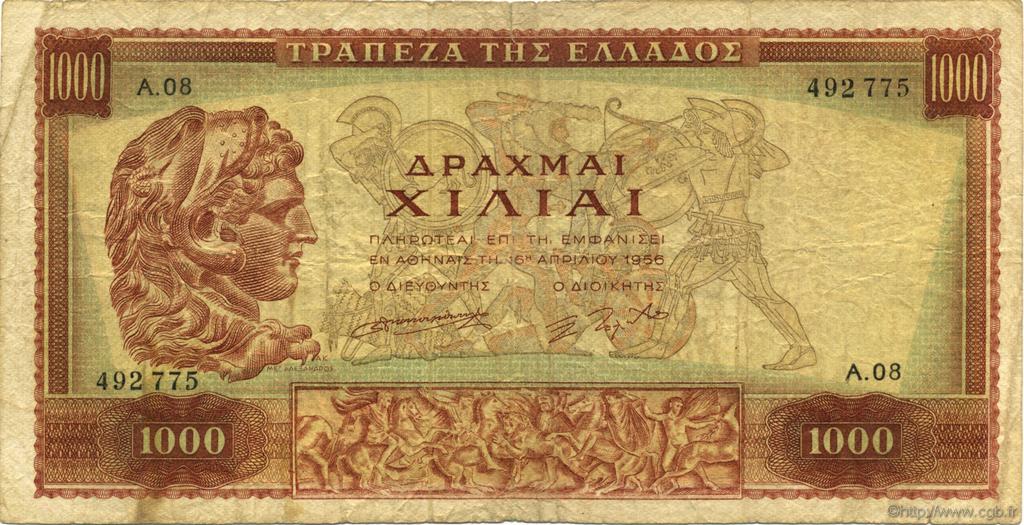 1000 Drachmes GRIECHENLAND  1956 P.194a S