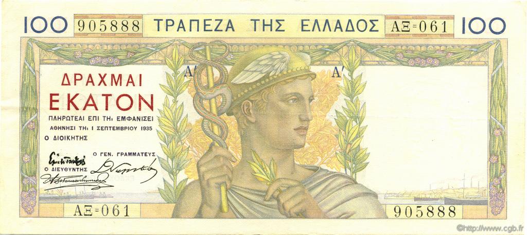 100 Drachmes GRECIA  1935 P.105a SPL