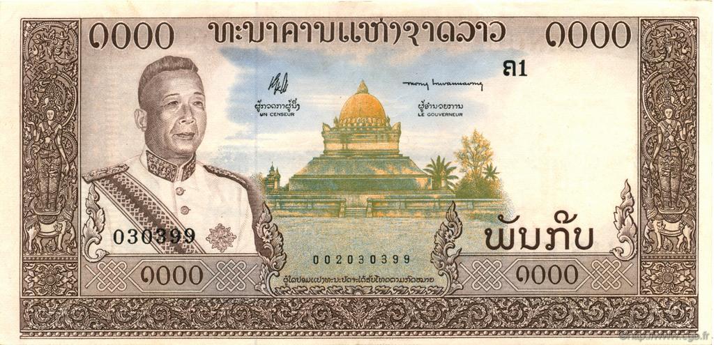 1000 Kip LAO  1963 P.14a EBC+