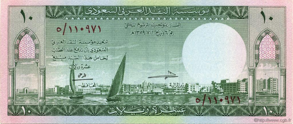 10 Riyals SAUDI ARABIEN  1961 P.08b fST