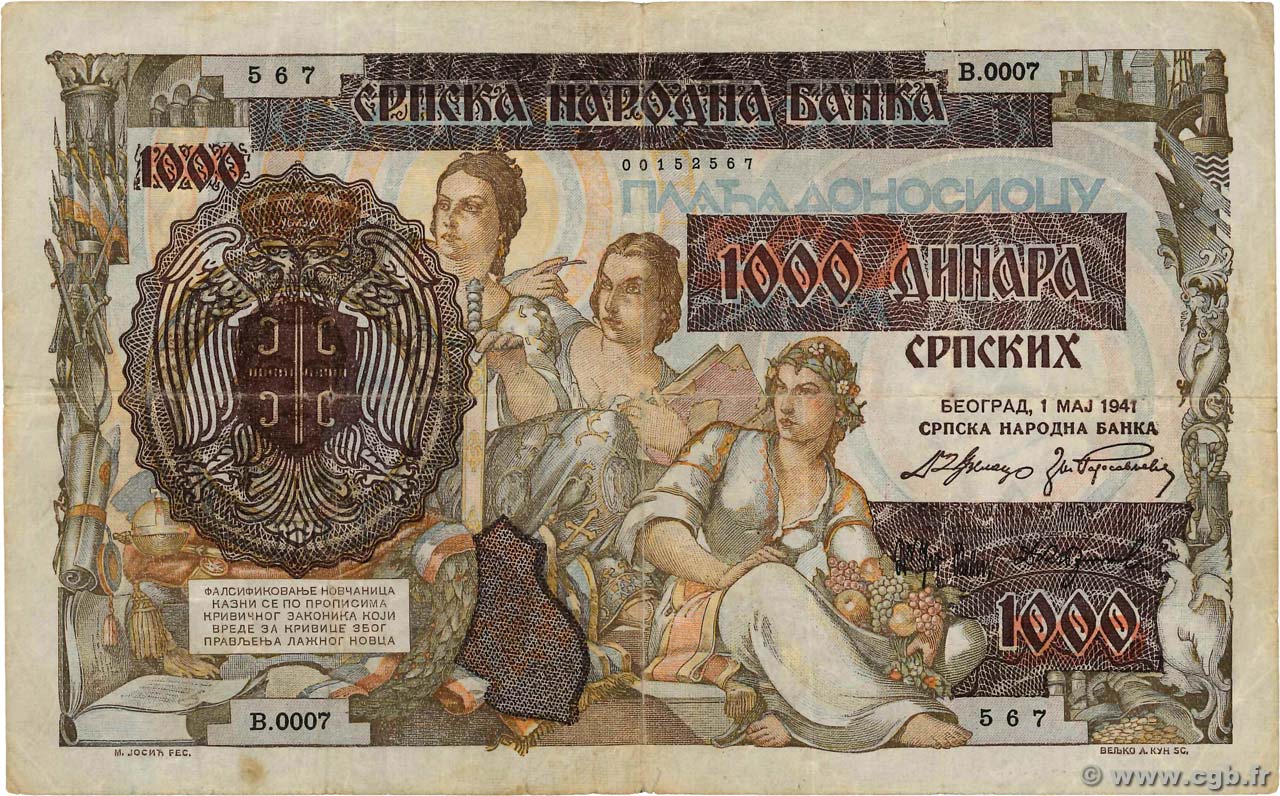 1000 Dinara sur 500 SERBIEN  1941 P.24 S