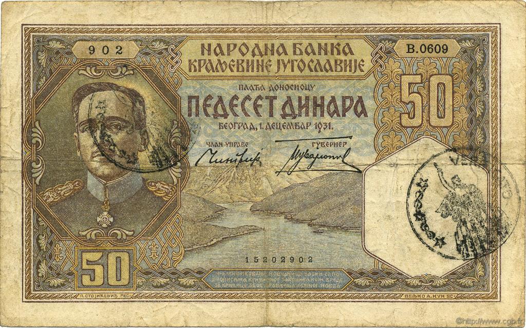 50 Dinara YUGOSLAVIA  1931 P.028 F