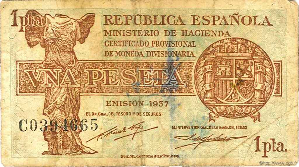 1 Peseta ESPAÑA  1937 P.094 BC