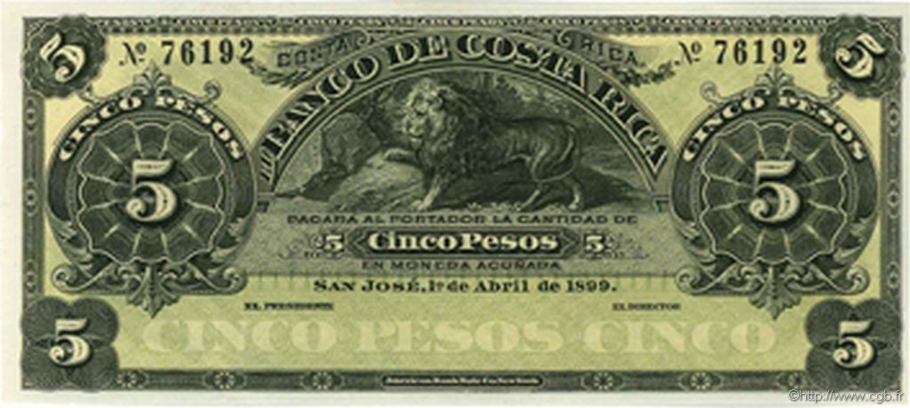5 Pesos Non émis COSTA RICA  1899 PS.163 FDC