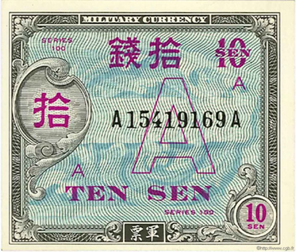 10 Sen JAPAN  1946 P.062 UNC