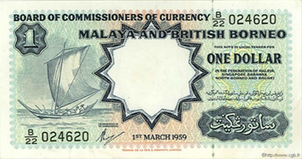 1 Dollar MALAYA y BRITISH BORNEO  1959 P.08A FDC