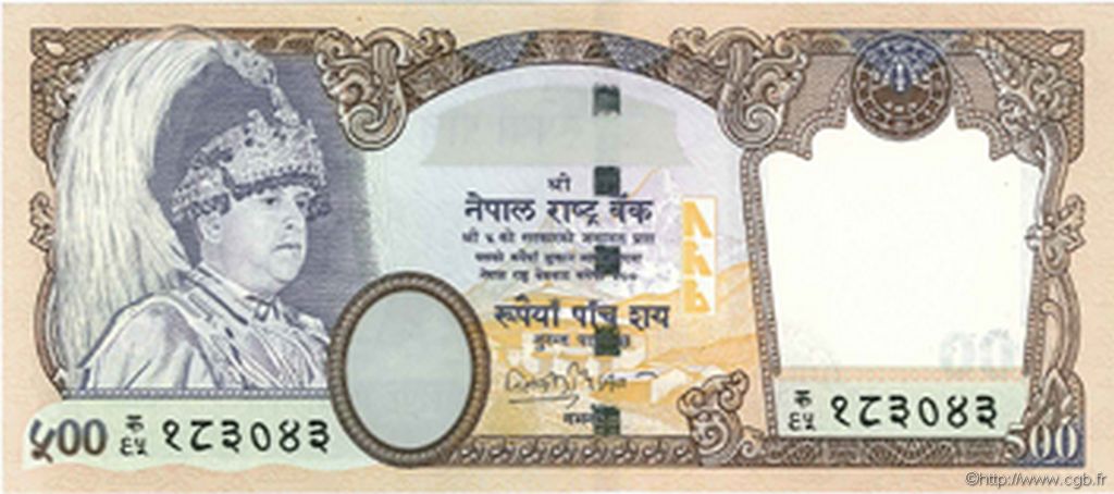 500 Rupees NEPAL  2002 P.50 UNC-