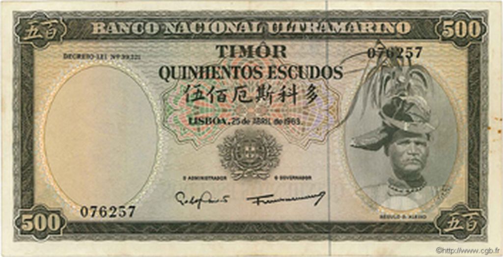 500 Escudos TIMOR  1963 P.29a BB