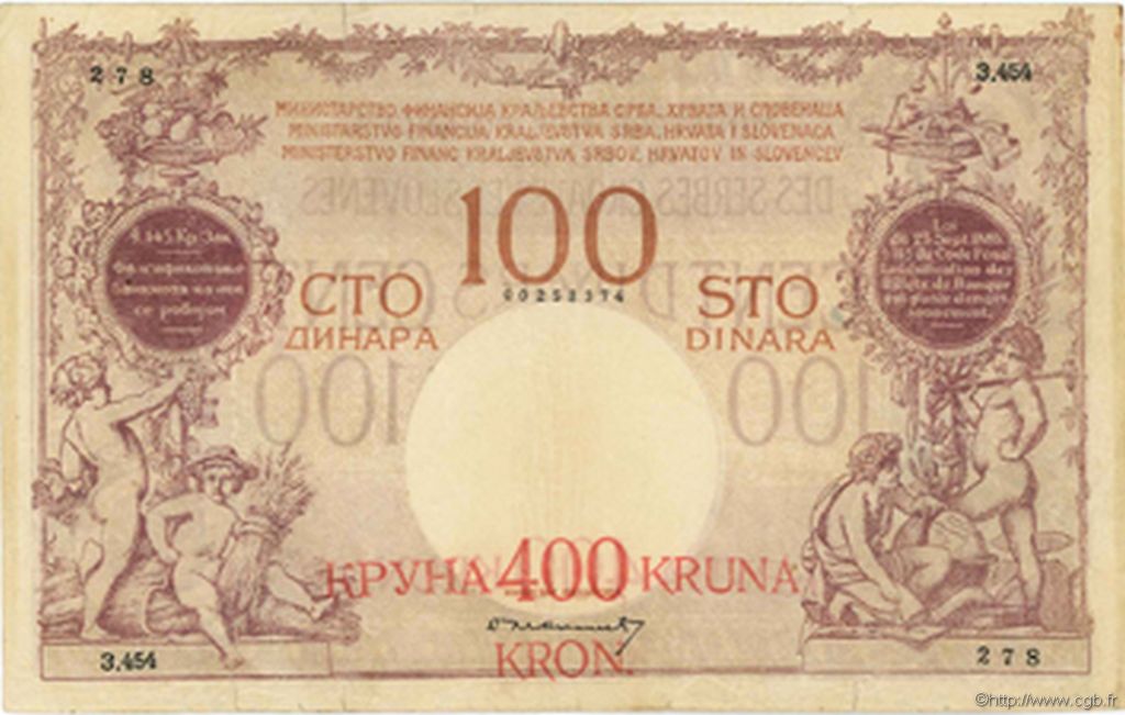 400 Kronen sur 100 DInara YUGOSLAVIA  1919 P.019 F